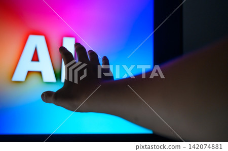 Place your hand over the AI text. Place your hand over the AI text. 142074881