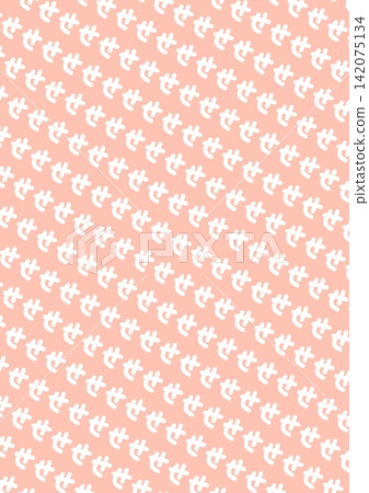 background background 142075134