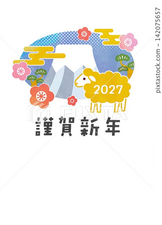 2027羊年賀卡設計 2027羊年賀卡設計 142075657