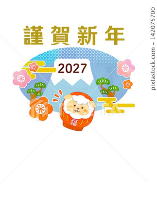 New Year's greeting card for 2027: Illustration of sheep, Mt. Fuji, pine, bamboo, and plum blossoms. New Year's greeting card for 2027: Illustration of sheep, Mt. Fuji, pine, bamboo, and plum blossoms. 142075700