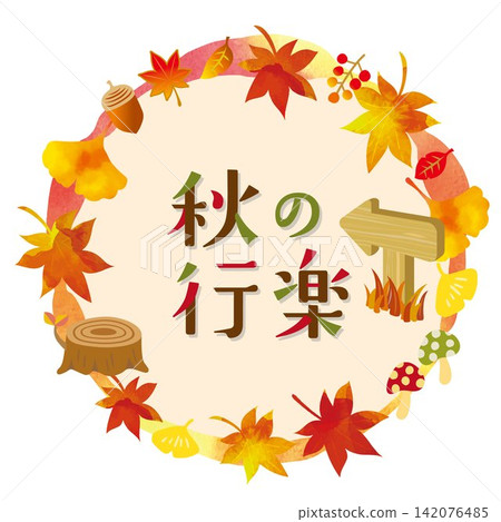 Autumn outing: Autumn leaves frame illustration Autumn outing: Autumn leaves frame illustration 142076485