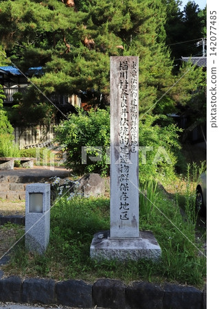 長野縣鹽尻市奈良井宿:傳統建築群重要保護區內的古老城鎮景觀。 長野縣鹽尻市奈良井宿:傳統建築群重要保護區內的古老城鎮景觀。 142077485