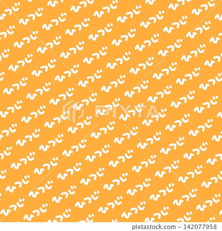 Sheep (background) Sheep (background) 142077958