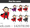 children educational game. Find same pictures. Find two identical vampires. halloween fun for kids and toddlers 142078190