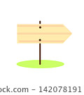 Wooden road sign. Blank Arrow direction symbol 142078191