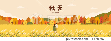 Romantic Autumn Landscape Vector Illustration with Couple Walking in Field Romantic Autumn Landscape Vector Illustration with Couple Walking in Field 142078798