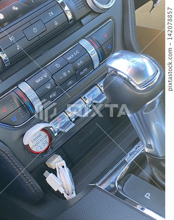Operating the car navigation system Operating the car navigation system 142078857