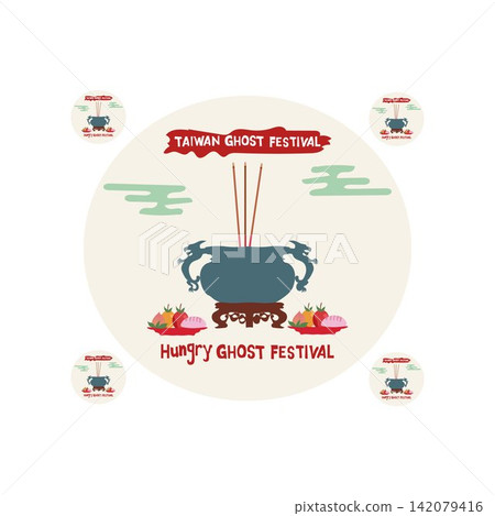 hungry ghost festival taiwan ghost festival august 27 free vector illustration hungry ghost festival taiwan ghost festival august 27 free vector illustration 142079416