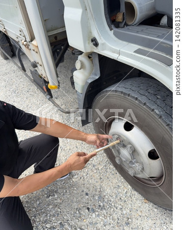 Person who inspects vehicles for safe operation. Person who inspects vehicles for safe operation. 142081335