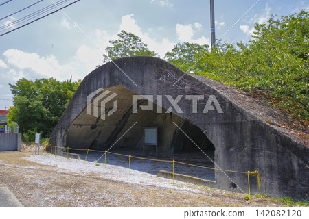 位於大分縣的齋木海軍航空隊遺留的掩體 位於大分縣的齋木海軍航空隊遺留的掩體 142082120