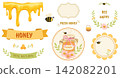 Collection of cute honey and bee design elements featuring honey drips, honey jars, bees, honeycomb, floral decorations, ribbons and decorative frames on a white background 142082201