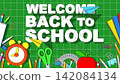 Green grid banner with school supplies vector 142084134