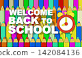 Colorful pencils pattern with red alarm clock 142084136