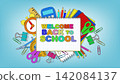 School supplies surrounding grid paper notebook 142084137