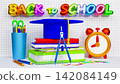 3D School Elements and Graduation Cap Vector Illustration 142084149