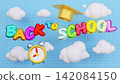 3D Back to School Balloon Text and Education Elements 142084150