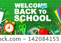 3D school supplies banner on green grid backdrop 142084155