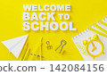 Minimalist yellow school supplies 3D backdrop 142084156