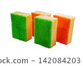 Set of green and orange dishwashing sponges on white background 142084203