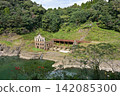 Sogaki Power Station Remembrance 142085300