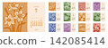 2027 Japanese-style calendar set, floral design, Sunday start. 142085414