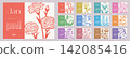 2027 Desk Calendar Set: Elegant Floral Illustration Design 142085416