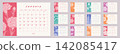 2027 Desk Calendar Set: Modern Floral Illustration Design 142085417