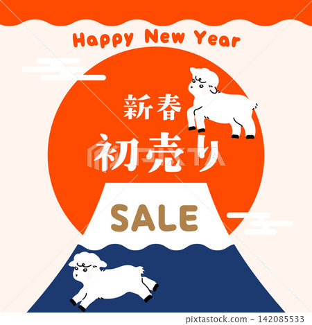 Japanese-style New Year's sale banner template for the Year of the Sheep (Square design for New Year's campaigns, lucky bags, and in-store promotions) Japanese-style New Year's sale banner template for the Year of the Sheep (Square design for New Year's campaigns, lucky bags, and in-store promotions) 142085533