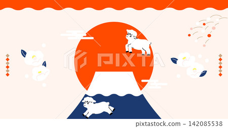 Japanese-style New Year's sale banner template for the Year of the Sheep (horizontal design for New Year's campaigns, lucky bags, and in-store promotions) Japanese-style New Year's sale banner template for the Year of the Sheep (horizontal design for New Year's campaigns, lucky bags, and in-store promotions) 142085538