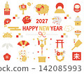 A set of illustrations primarily using gold, silver, and red, suitable for New Year's cards for the Year of the Sheep in 2027. A set of illustrations primarily using gold, silver, and red, suitable for New Year's cards for the Year of the Sheep in 2027. 142085993