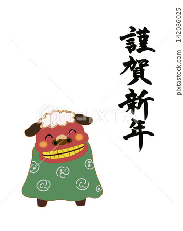 可愛的舞獅和新年卡片插圖 可愛的舞獅和新年卡片插圖 142086025