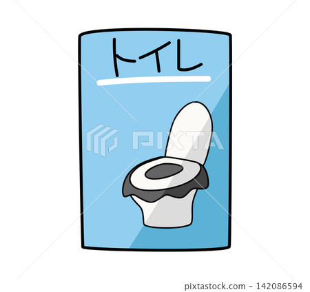 Portable toilet illustration Portable toilet illustration 142086594