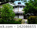 View of the Etajima City Learning Center building 142086655