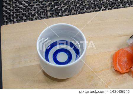 Luck of Setsubun Luck of Setsubun 142086945