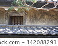 The Anti-War Wall: In the final stages of the Pacific War, in preparation for a decisive battle on the Japanese mainland, the walls of white-walled houses were painted with ink, much like camouflage. The Anti-War Wall: In the final stages of the Pacific War, in preparation for a decisive battle on the Japanese mainland, the walls of white-walled houses were painted with ink, much like camouflage. 142088291