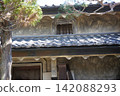 The Anti-War Wall: In the final stages of the Pacific War, in preparation for a decisive battle on the Japanese mainland, the walls of white-walled houses were painted with ink, much like camouflage. The Anti-War Wall: In the final stages of the Pacific War, in preparation for a decisive battle on the Japanese mainland, the walls of white-walled houses were painted with ink, much like camouflage. 142088293