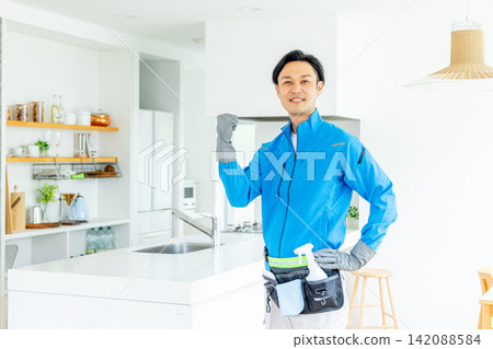 Male housekeeper Male housekeeper 142088584