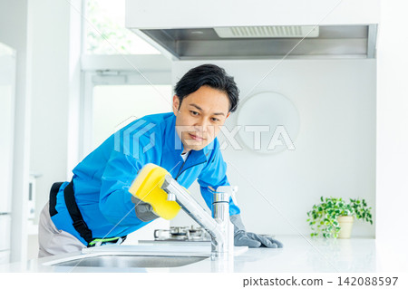 Male housekeeper Male housekeeper 142088597