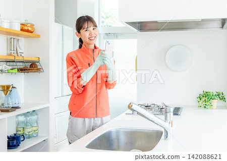 智慧型手機管家 142088621