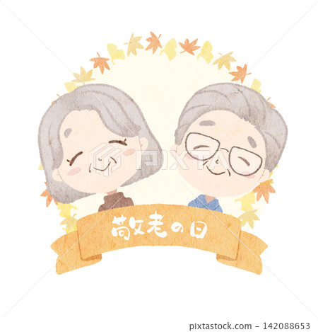 老年人日插圖 老年人日插圖 142088653