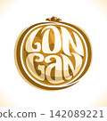 Vector logo for longan 142089221
