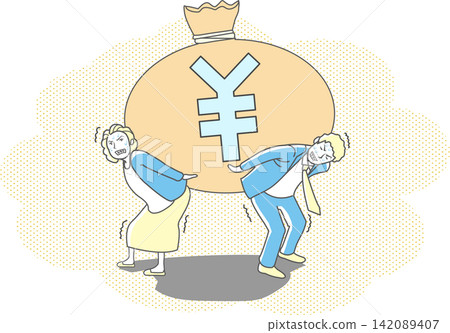 一個家庭難以應付家庭開支。 142089407