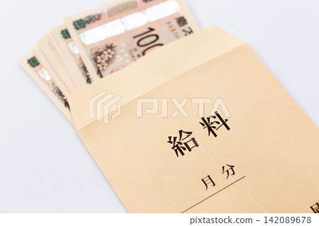 Salary bag Salary bag 142089678