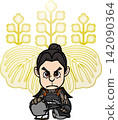 Hashiba Hidenaga kneeling and reporting the battle situation [2-head chibi, bitmap, family crest] 142090364