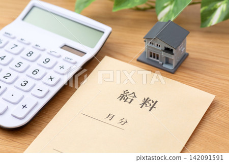 House, money and calculator House, money and calculator 142091591