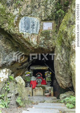 豐水窟（將軍塚路） 142091892