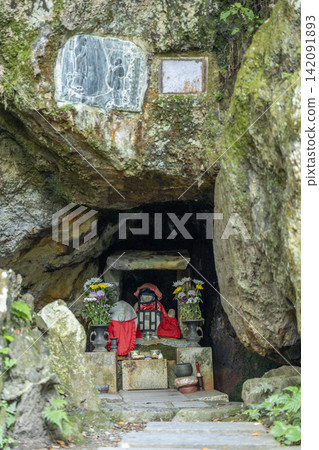 豐水窟（將軍塚路） 142091893