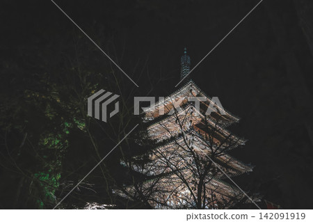 Gojunoto Five Story Pagoda At Daigoji Kyoto Nov 26 2025 Gojunoto Five Story Pagoda At Daigoji Kyoto Nov 26 2025 142091919