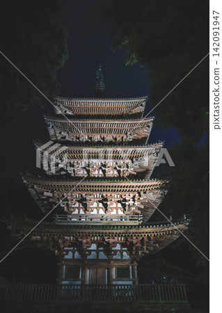 Gojunoto Five Story Pagoda At Daigoji Kyoto Nov 26 2025 Gojunoto Five Story Pagoda At Daigoji Kyoto Nov 26 2025 142091947