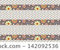 Seamless, colorful Japanese-style arrow feather floral border material [hand-painted] with copy space. 142092536